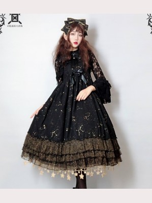 Souffle Song Wishing Stars Lolita dress JSK - Design 2 (SS903)